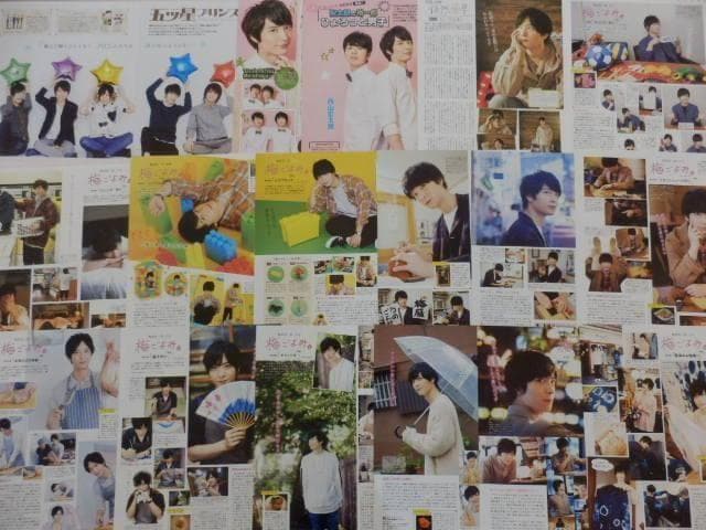 切り抜き◆梅原裕一郎 204ページ(声優)即購入OK♪】メルカリ出品中♪