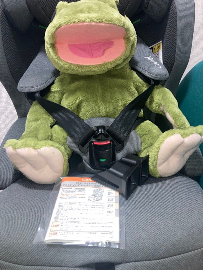 コンビ⭐️チャイルドシート　ジョイトリップアドバンスISOFIX クリーニング済み