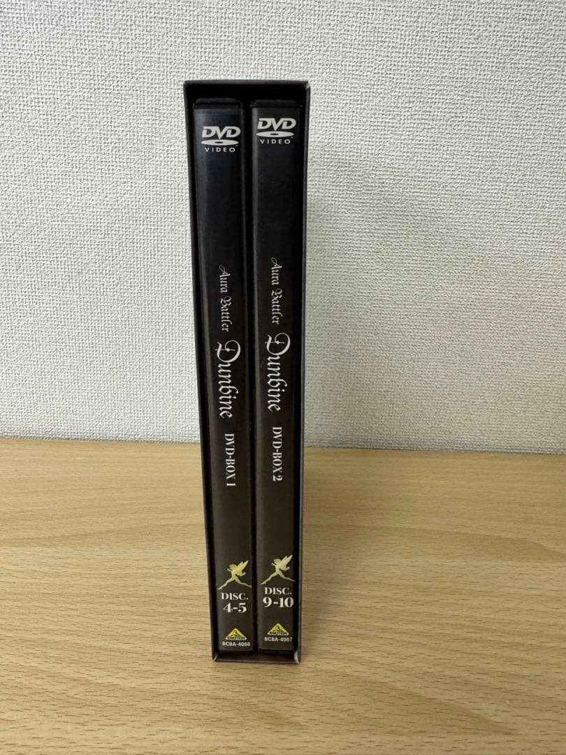 富野由悠季　傑作昆虫ロボットアニメ　「聖戦士ダンバイン」DVDBOX１