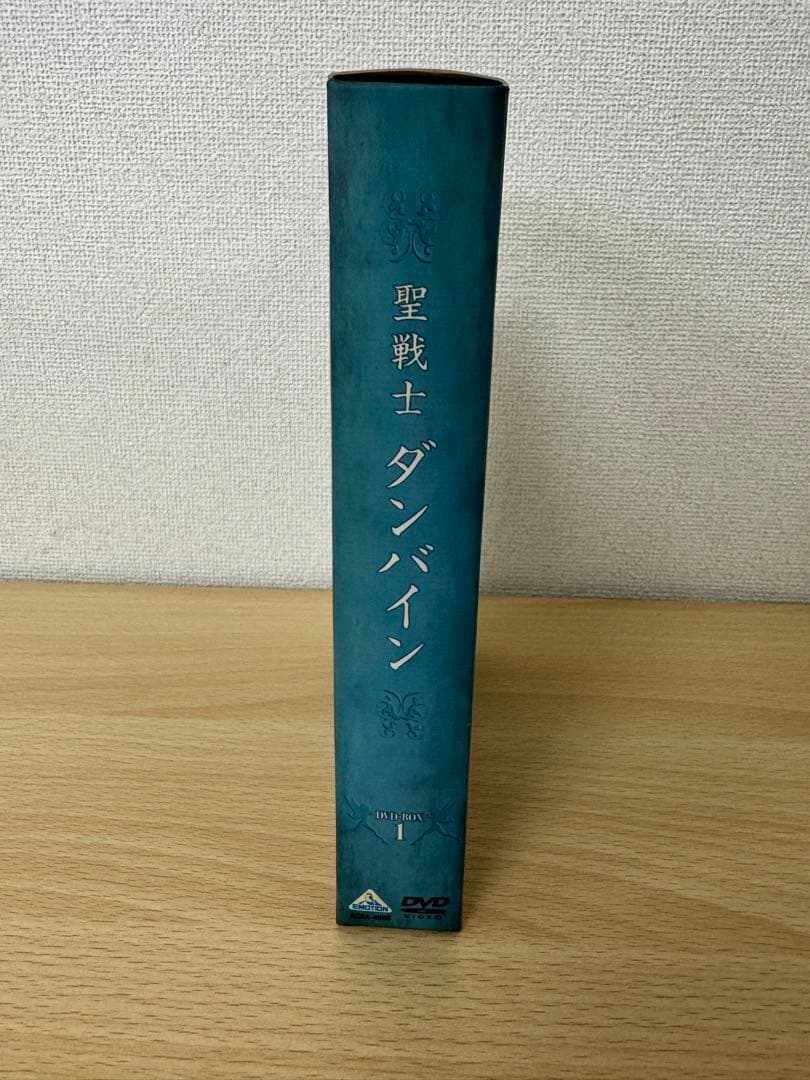 富野由悠季　傑作昆虫ロボットアニメ　「聖戦士ダンバイン」DVDBOX１