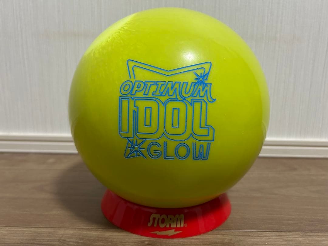 送料込み【新品】オプティマム・アイドル・グロー　15ポンド3オンス 1