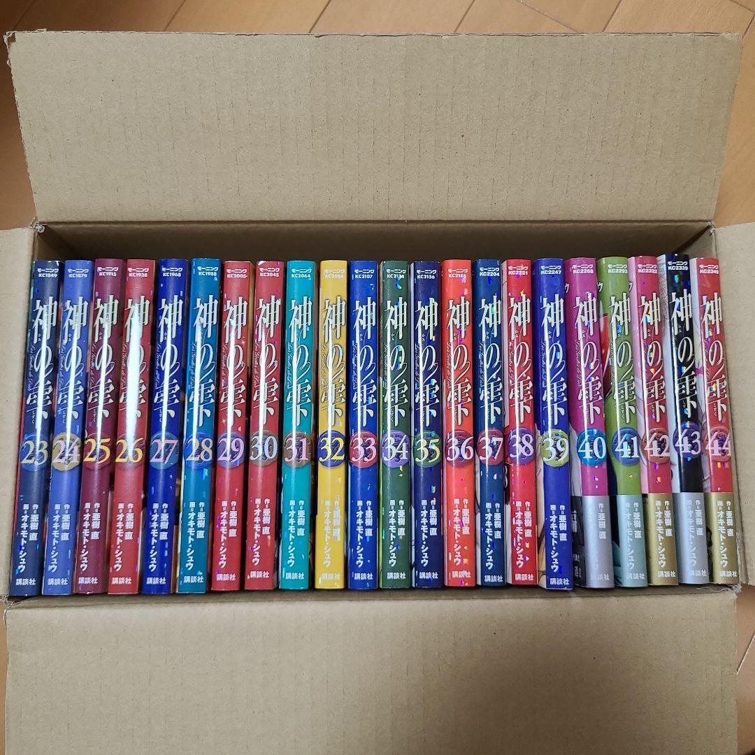 神の雫シリーズ　全76冊