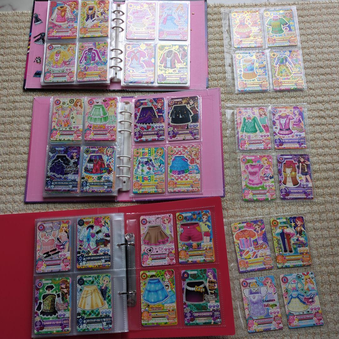 アイカツカードまとめ売り　ファイル２冊　アイカツカード約５００枚