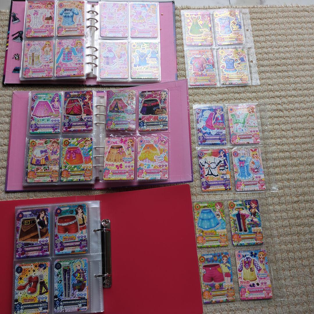 アイカツカードまとめ売り　ファイル２冊　アイカツカード約５００枚