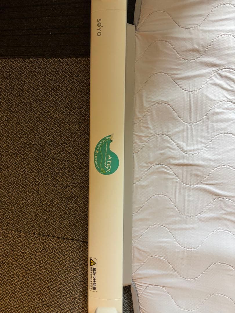 SOYO AX-HM1200エアコンマット値下げ⭕️