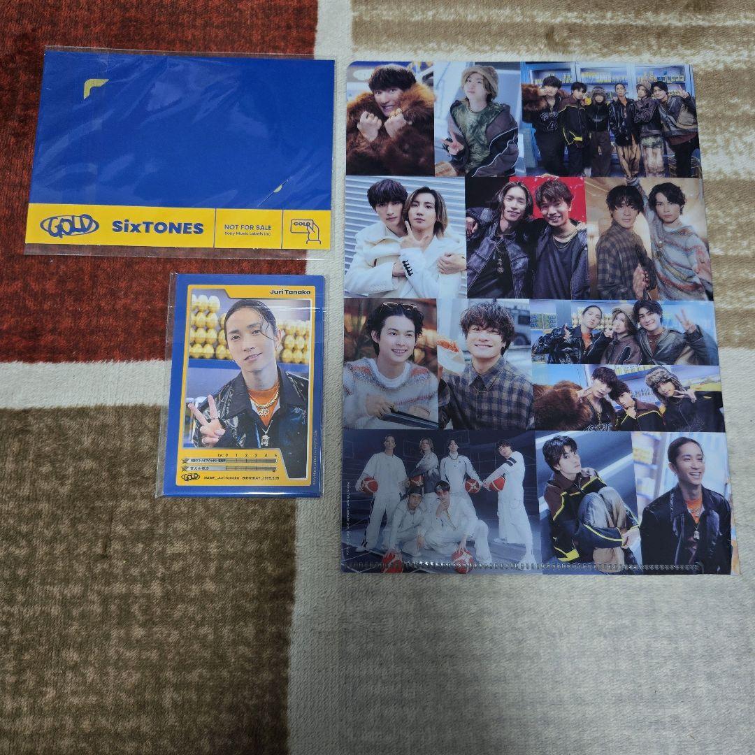 SixTONES アルバムGOLD 新品未開封 3形態+特典付き