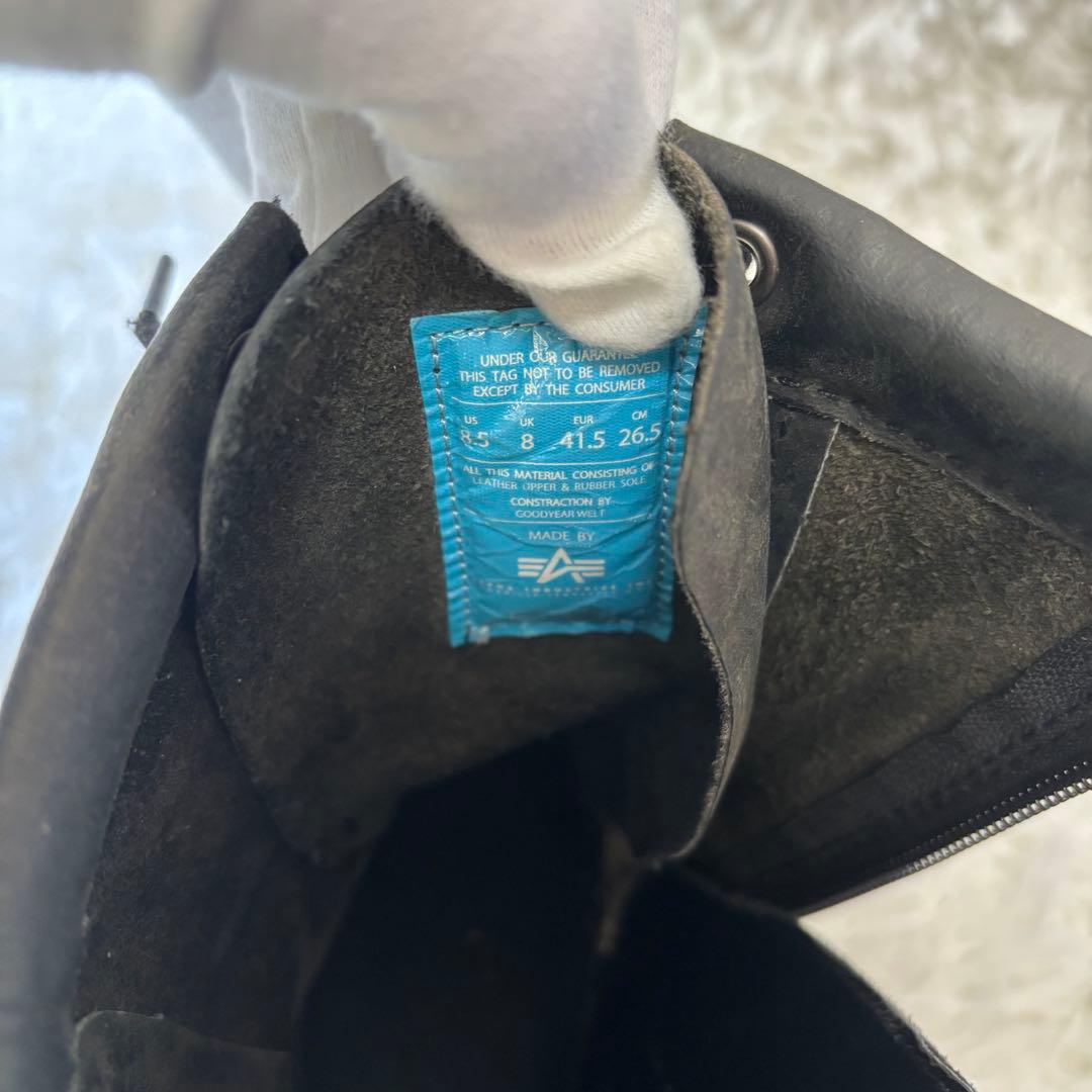 アルファインダストリーズ　レザー　エンジニアブーツ　黒　26.5 本革