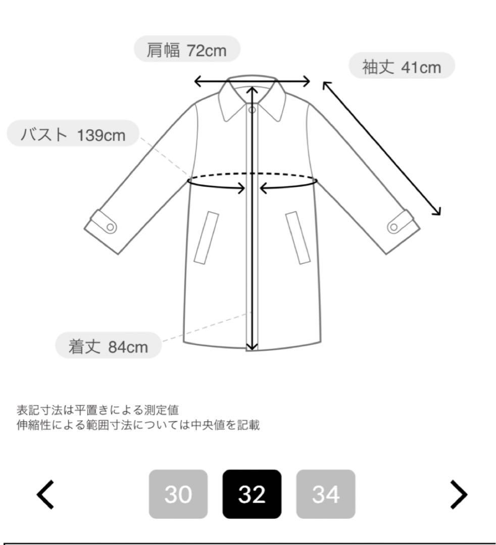 トラディショナルウェザーウェア⭐︎MALTON B/T 32タグ付き新品未使用