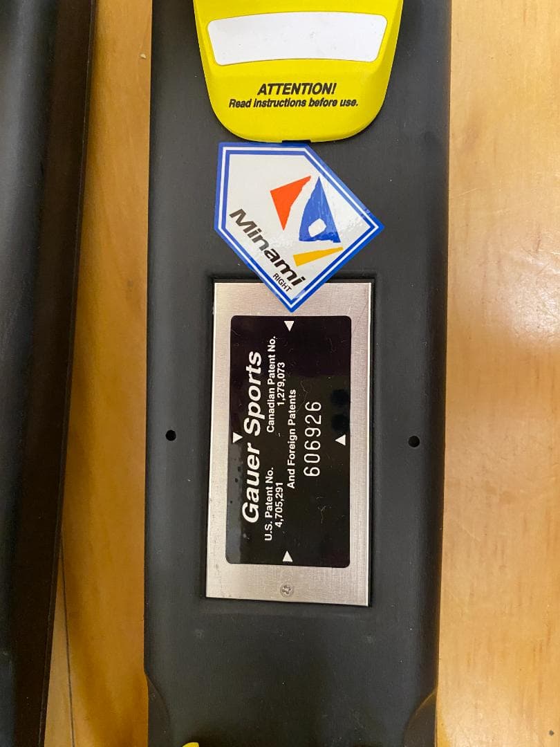 Gauer Sports スキーブレイド