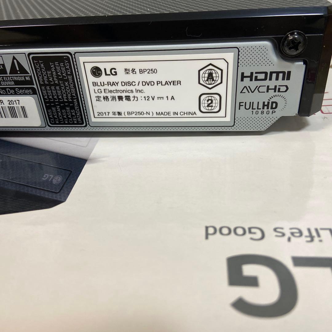 ＬＧブルーレイディスク/DVDプレーヤーBP250 高画質　コンパクトサイズ