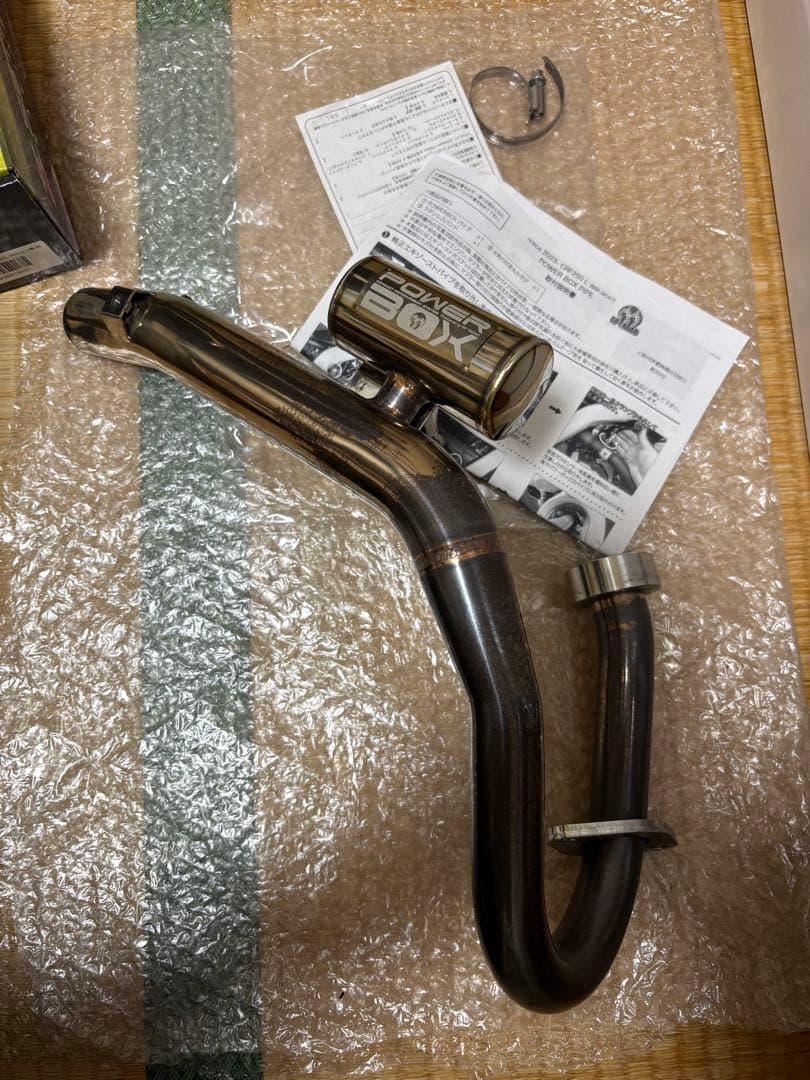 crf250L sp忠男パワーボックス　SANPO　md47