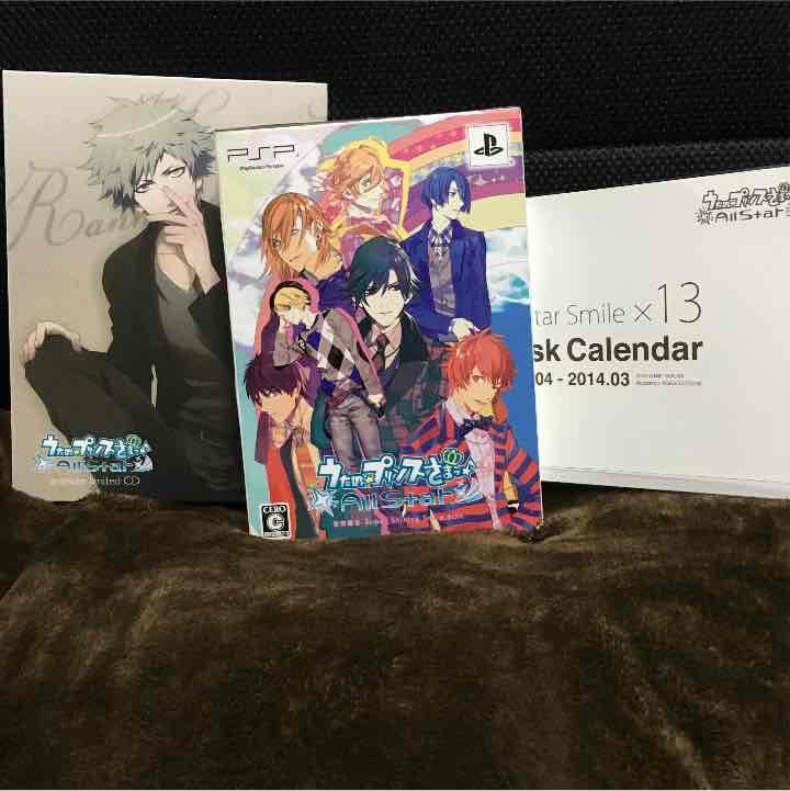 うた☆プリ Allstar アニメイト限定版