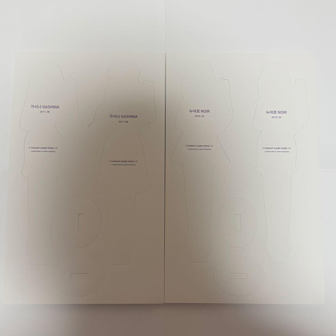 K-POP・アジア sunmi MEMBERSHIP KIT