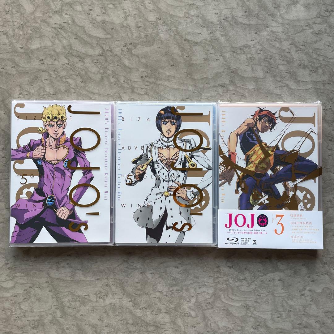 【Blu-ray】ジョジョの奇妙な冒険 黄金の風 Vol.1〜vol.3