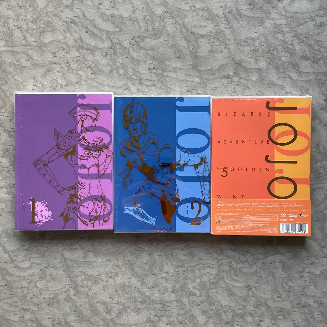 【Blu-ray】ジョジョの奇妙な冒険 黄金の風 Vol.1〜vol.3