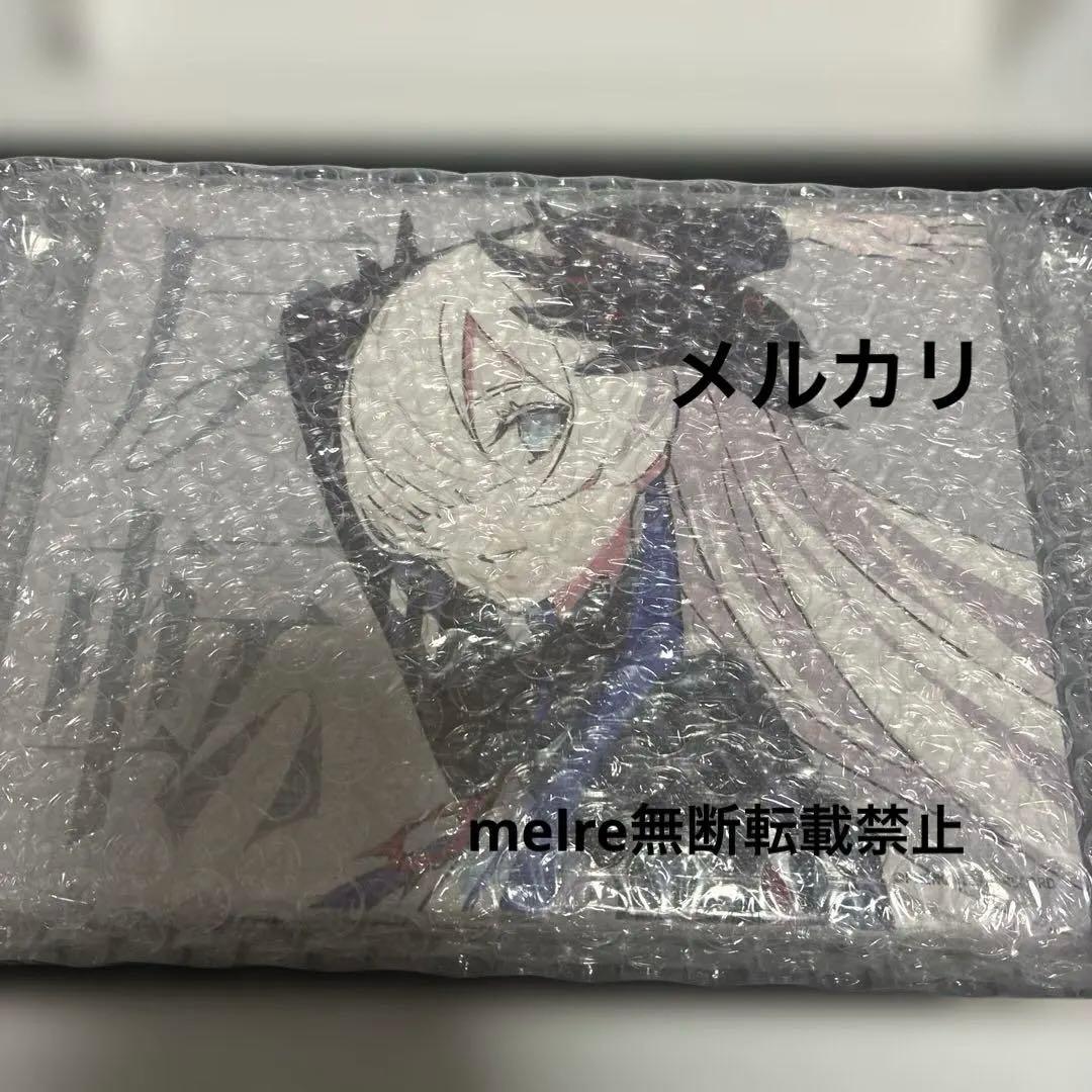 V.W.P 反転　type：ISEKAIJOUCHO 初回限定盤　神椿　CD