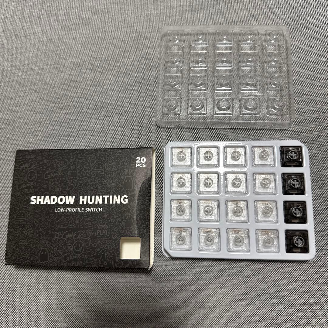 Haute 42 R16 レバーレス　Shadow hunting キースイッチ