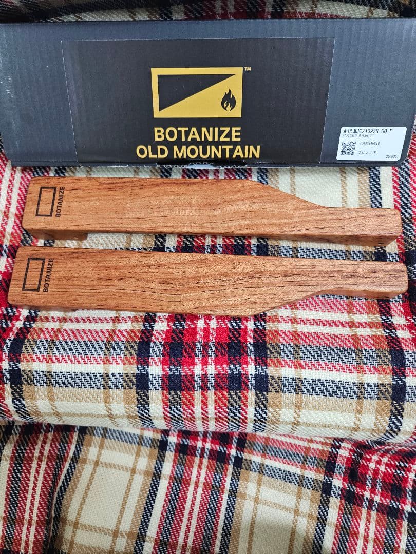 テーブル・チェア・ハンモック OLD MOUNTAIN BOTANIZE HIJIRAKU