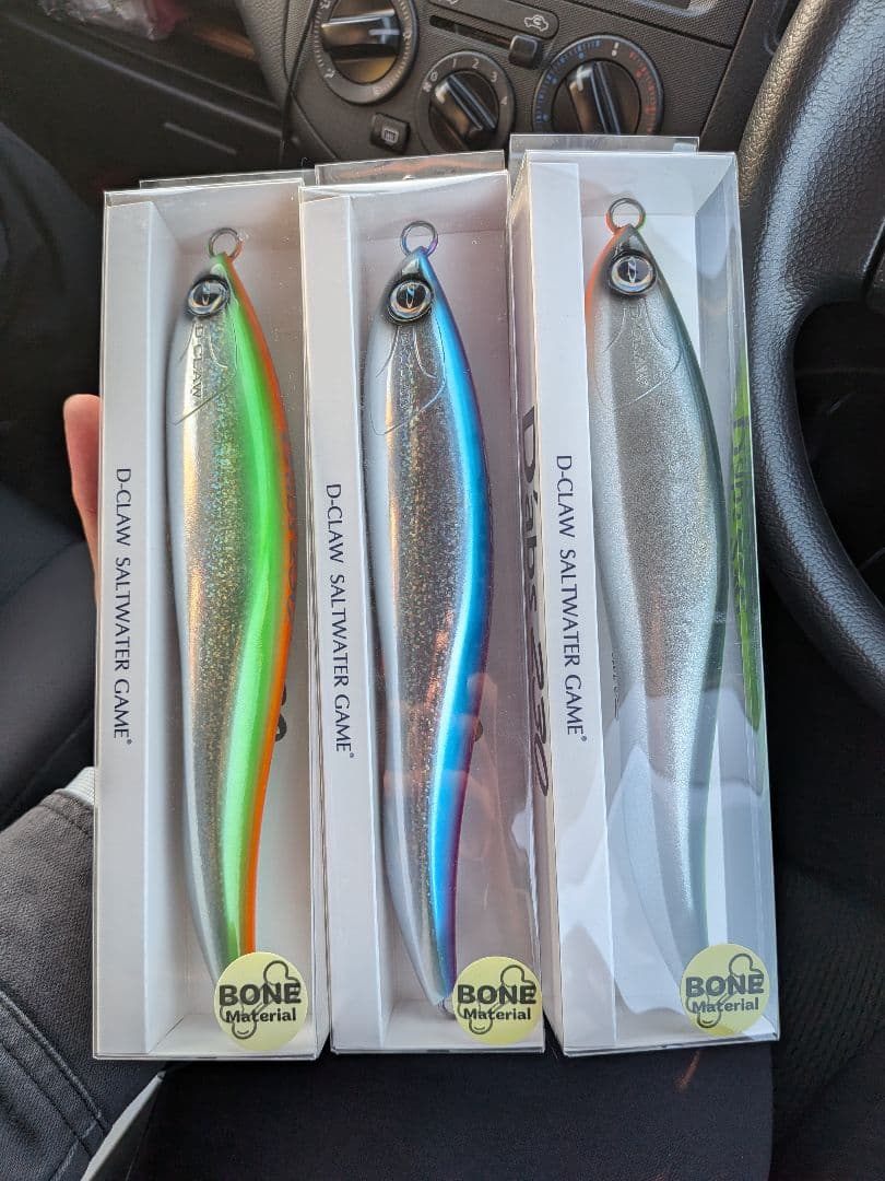 D-CLAW ダブス230 ボーンマテリアル 3個セット