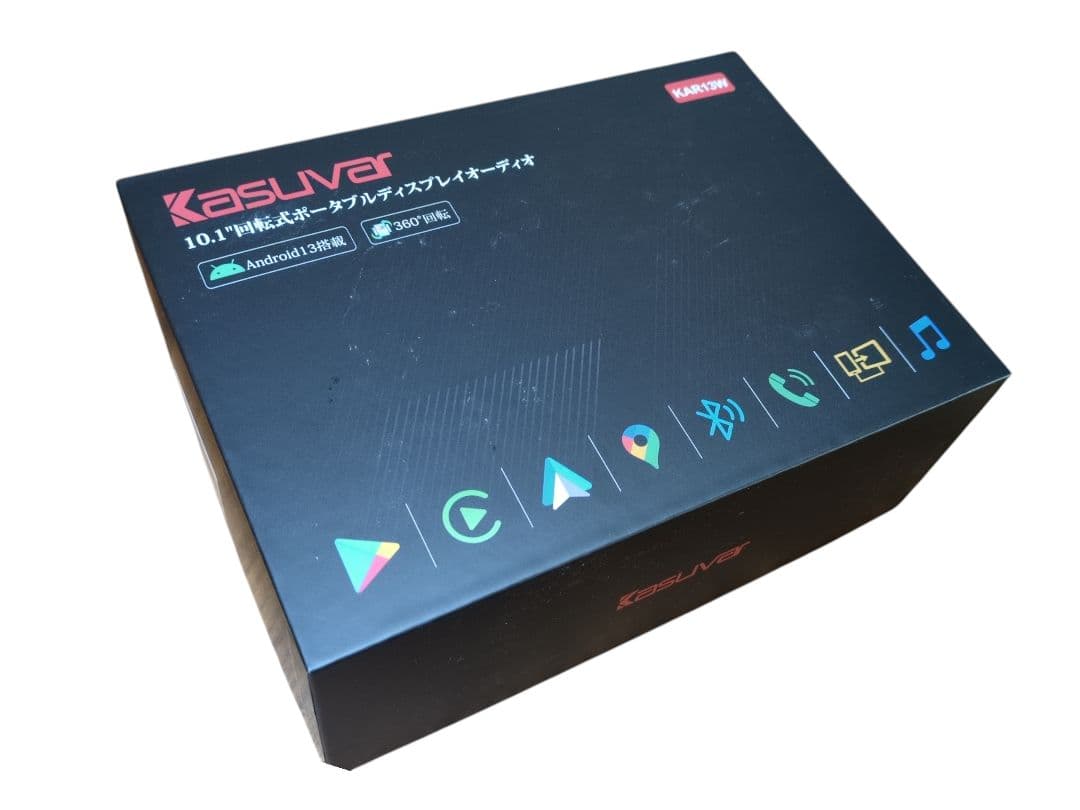 KASUVAR 回転式ポータブルディスプレイオーディオ