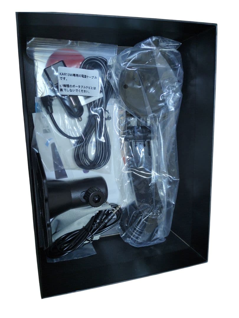 KASUVAR 回転式ポータブルディスプレイオーディオ