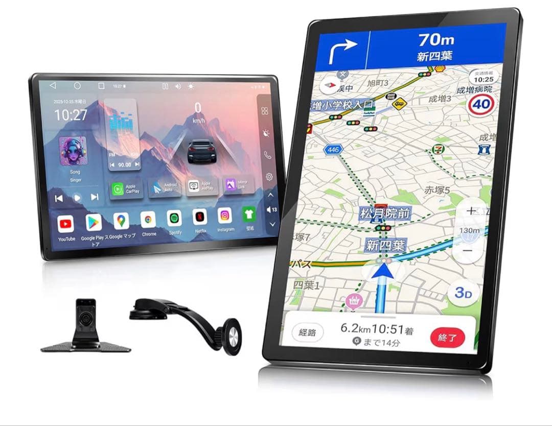 KASUVAR 回転式ポータブルディスプレイオーディオ