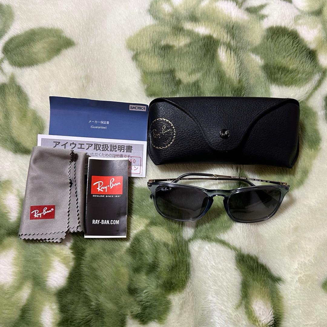 Ray Ban レイバン Chris クリス rb4187f