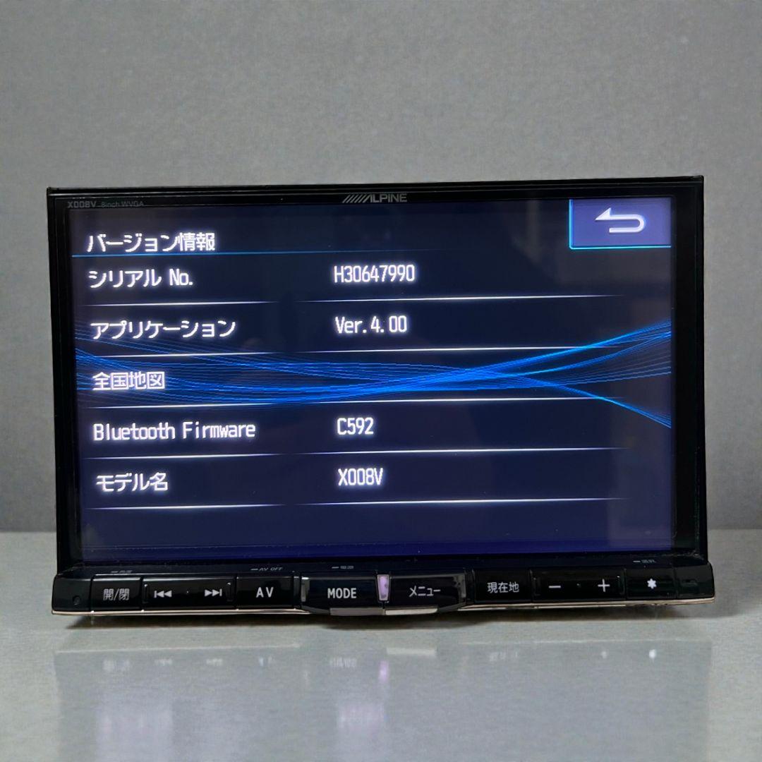 X008V ALPINE　アルパイン　カーナビ
