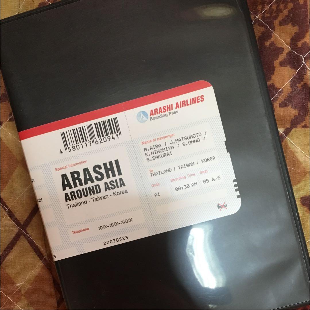 嵐/ARASHI AROUND ASIA Thailand-Taiwan-Ko…