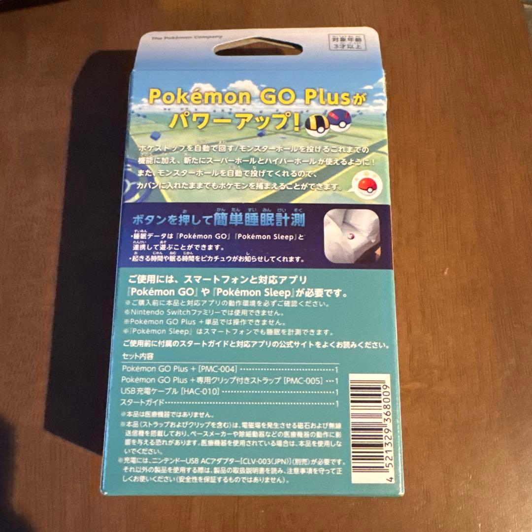 新品 ポケモンGO プラス+ Pokémon GO Plus +