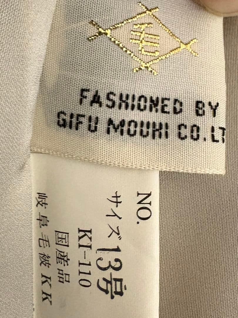 フォックスファーコート 白色 601254