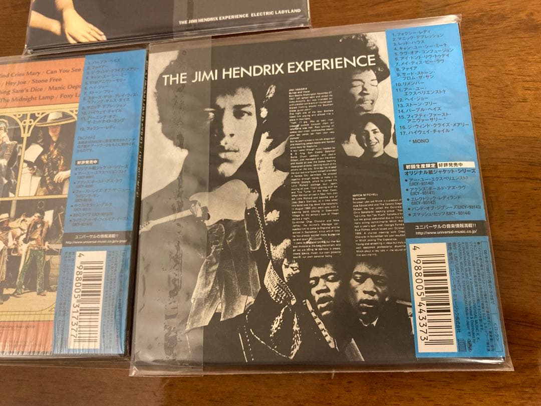 紙ジャケ レア Jimi Hendrix Experience CD 3枚セット
