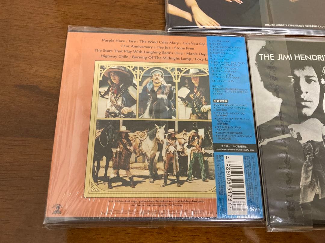 紙ジャケ レア Jimi Hendrix Experience CD 3枚セット
