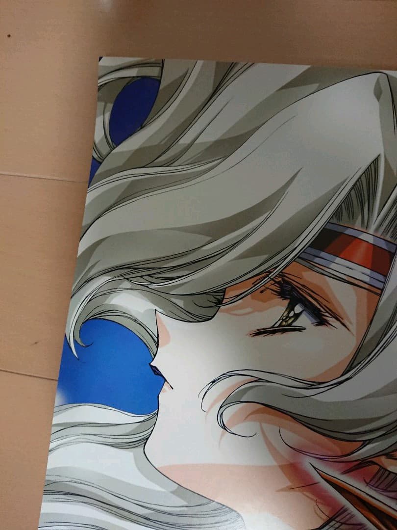 グローランサー 販促ポスター １枚