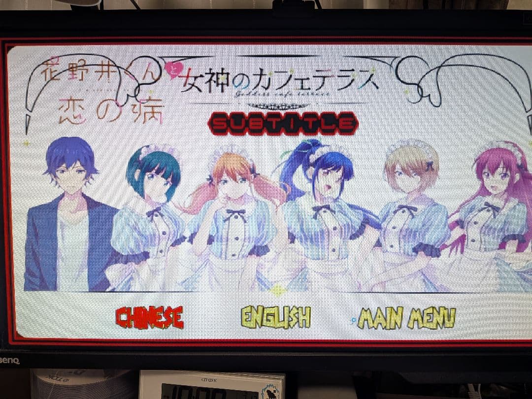 女神のカフェテラス海外製DVD （シーズン1、2全24話）瀬尾公治作品