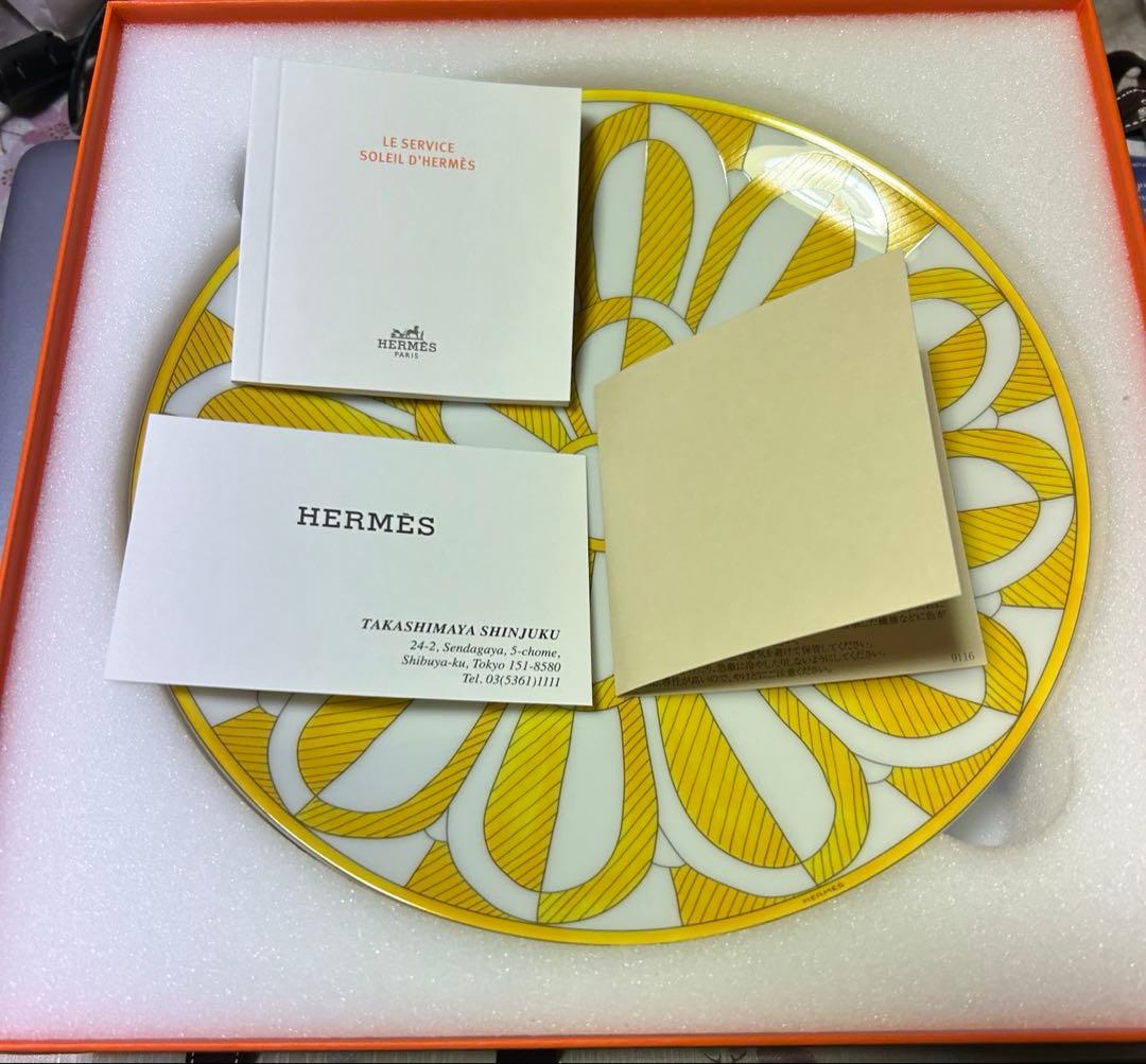 【新品未使用】エルメス　ソレイユ　デザートプレート21cm