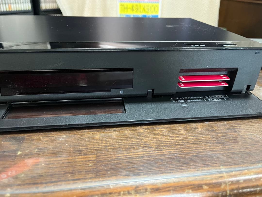 Panasonic DMR-BRX4020 ブルーレイレコーダージャンク品