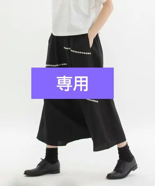 nop de nod リネンレーヨンライン刺繍サルエルバルーンパンツ