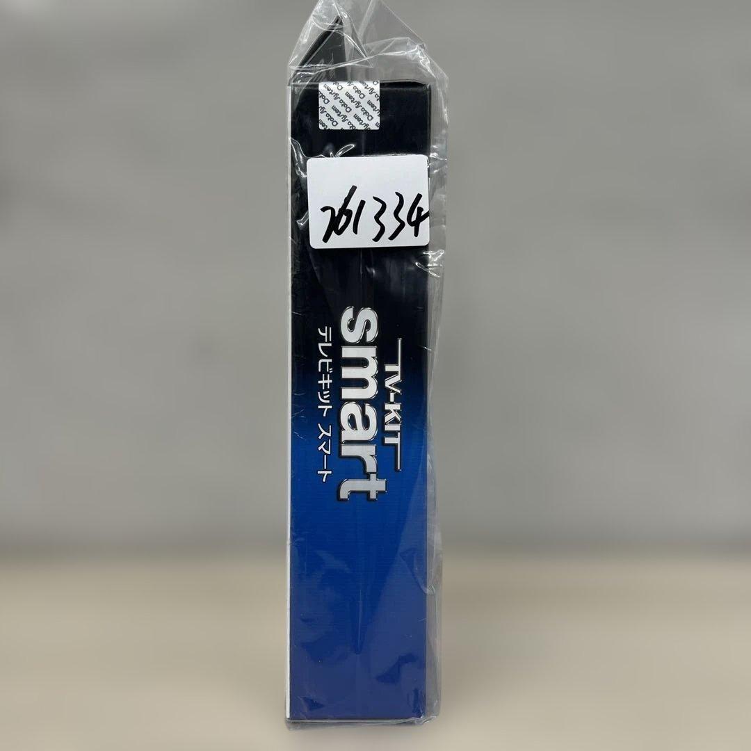 261334データシステム テレビキット スマートタイプ TTV443S