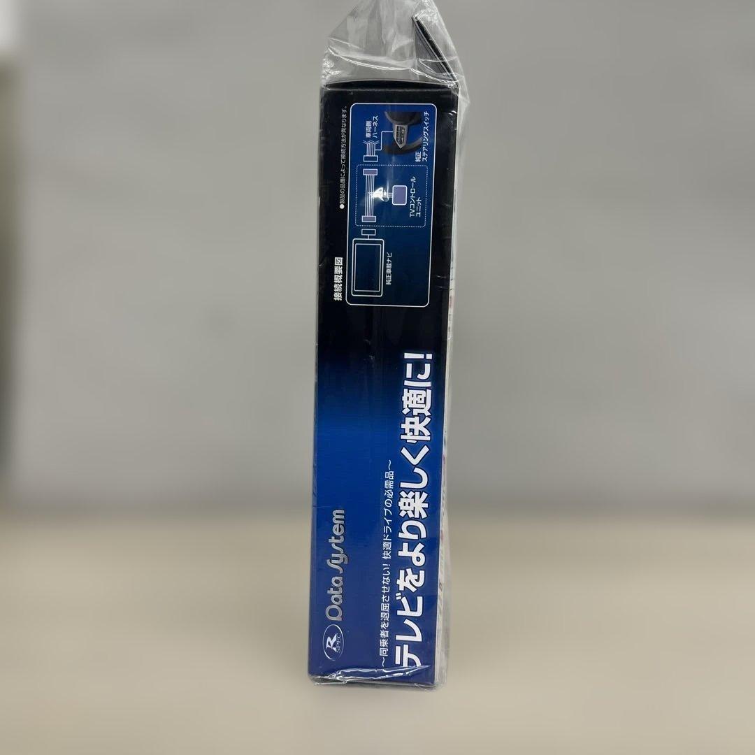 261334データシステム テレビキット スマートタイプ TTV443S