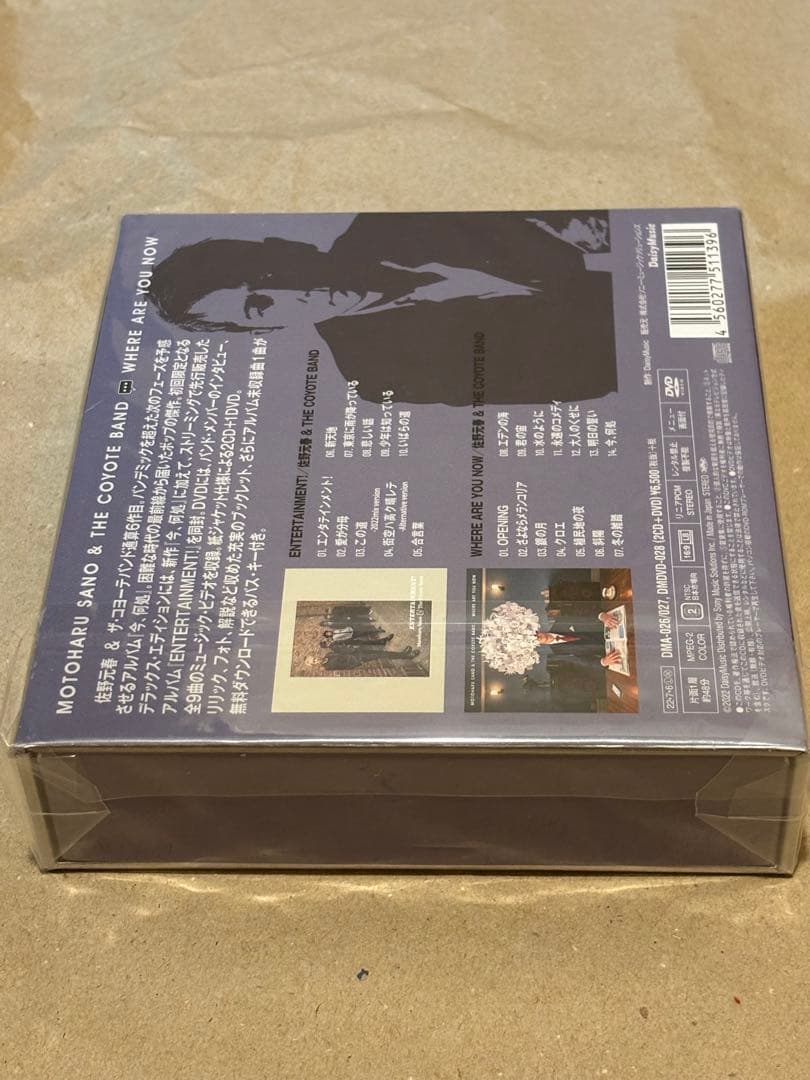 [佐野元春] 今、何処 初回限定盤