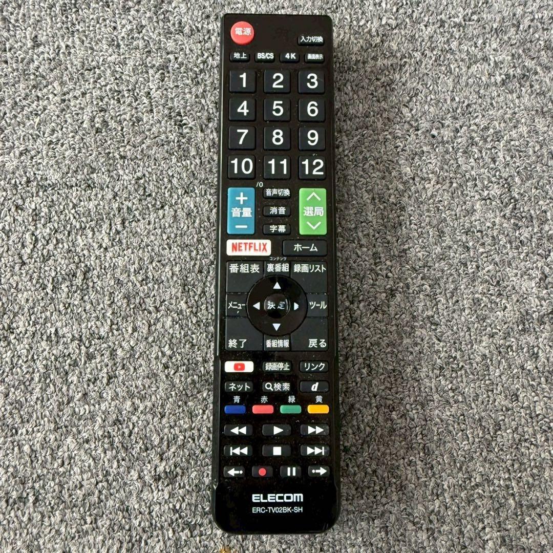 SHARP AQUOS 40インチ液晶テレビ 2018年製 リモコン付き