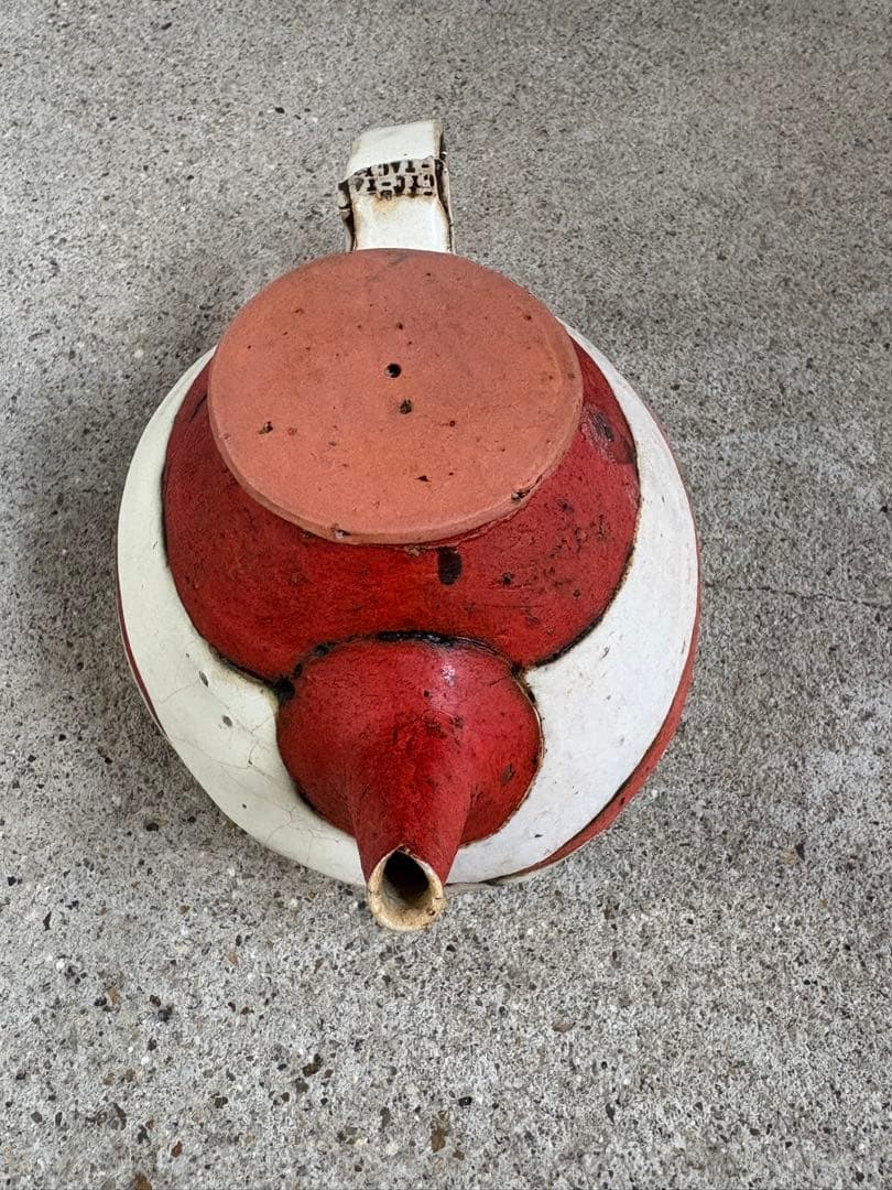 中田篤　ポット