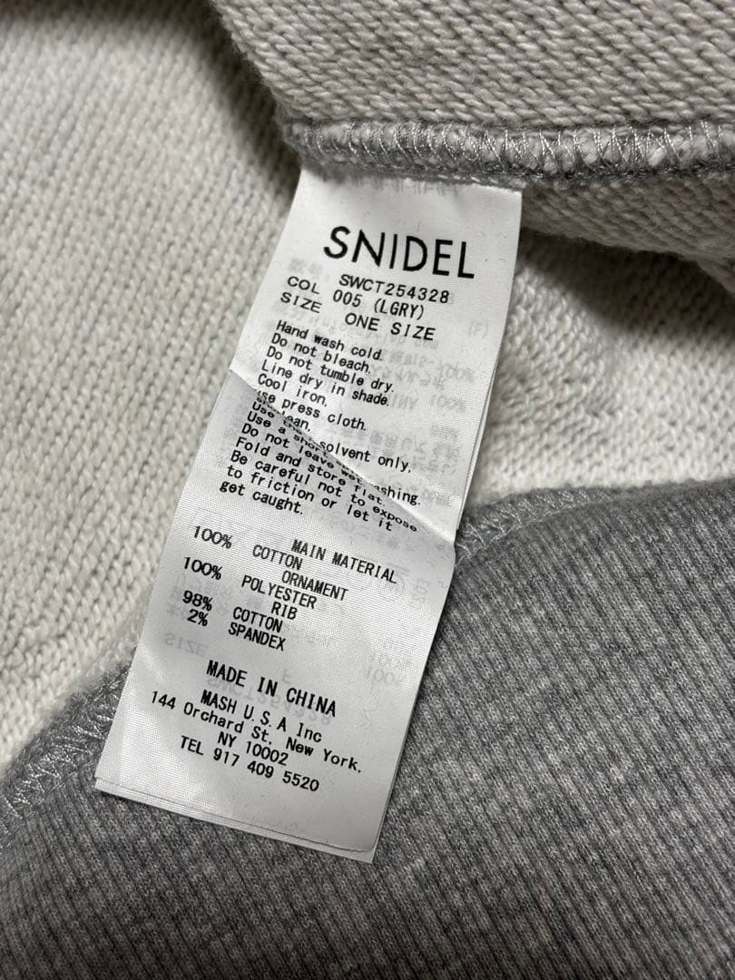 snidel 完売品！ボアロゴスウェット ライトグレー