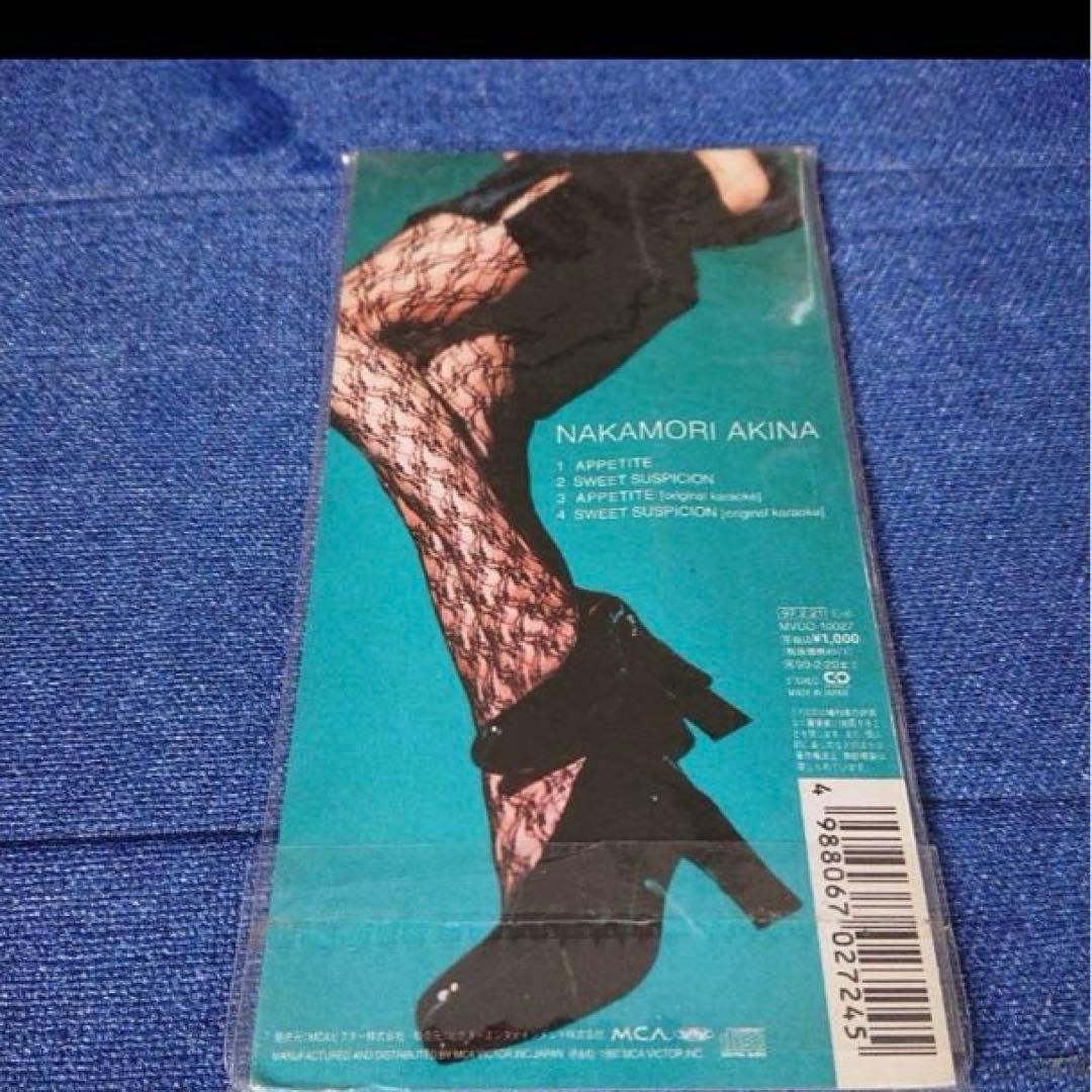 中森明菜 .アペタイト　.appetite 新品　8センチ8cmシングル邦楽CD