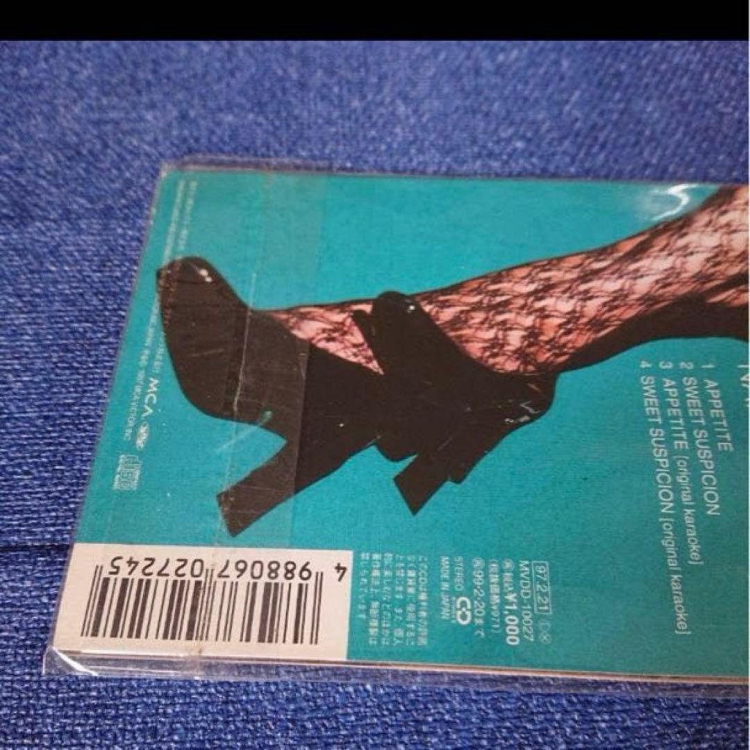 中森明菜 .アペタイト　.appetite 新品　8センチ8cmシングル邦楽CD