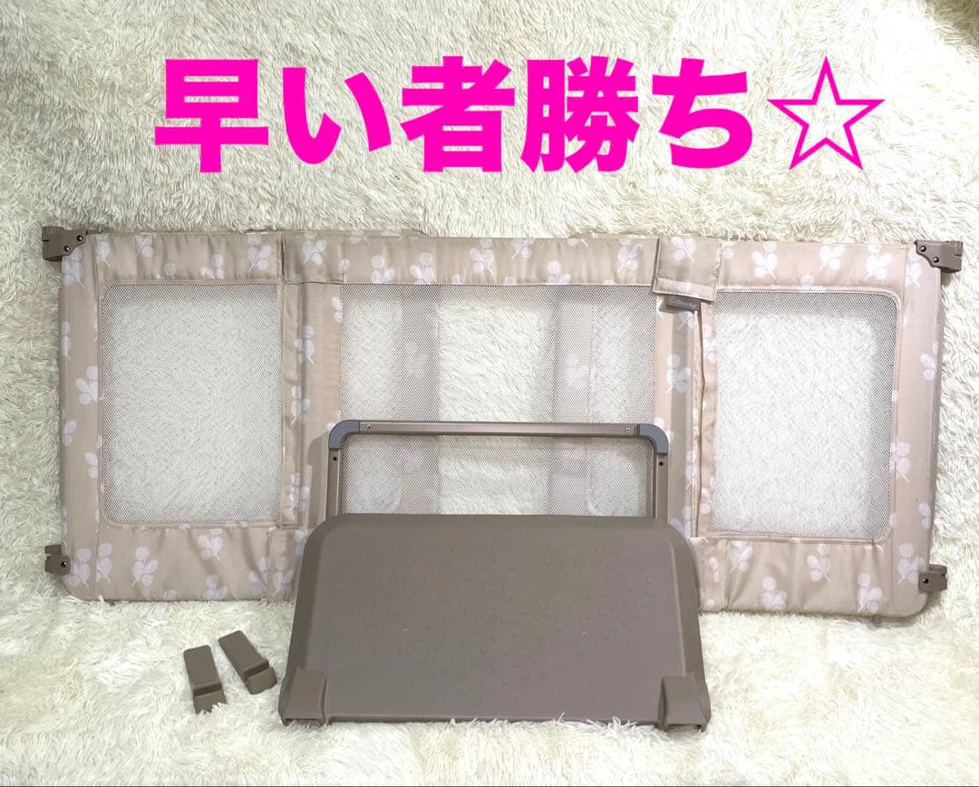 日本育児 おくだけとおせんぼ スマートワイド（リーフ柄）