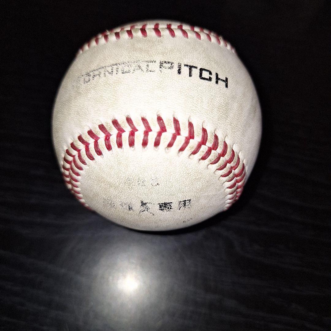 SSK テクニカルピッチ