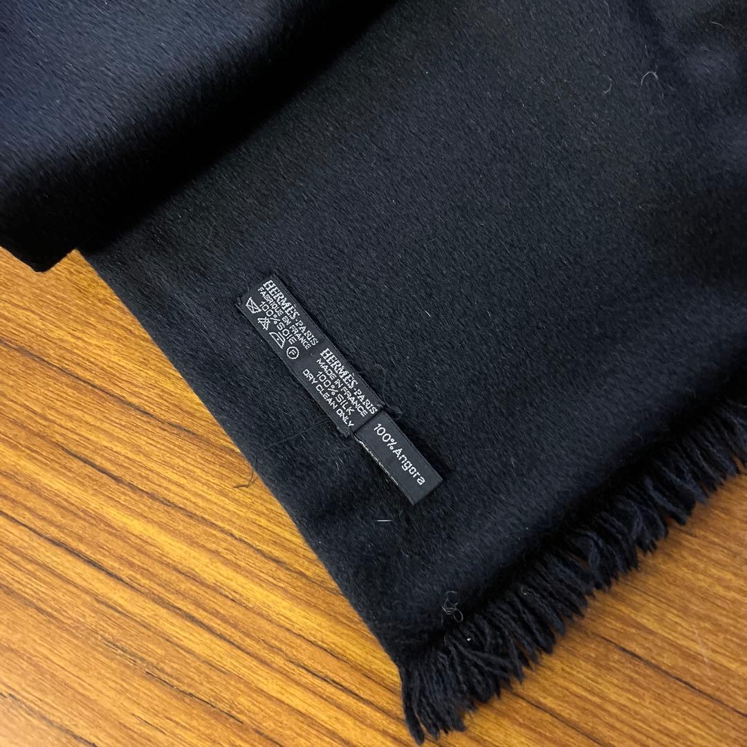 HERMES エルメス リバーシブル マフラー スカーフ アンゴラ シルク