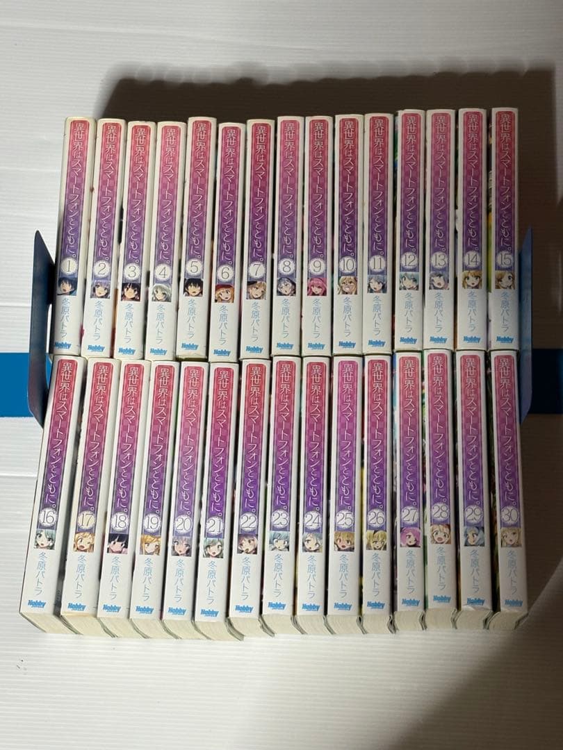 異世界はスマートフォンとともに。ライトノベル